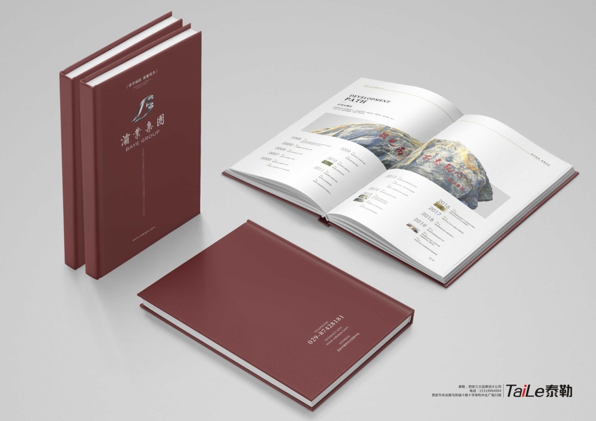 62300627ed43a.jpg 56.jpg